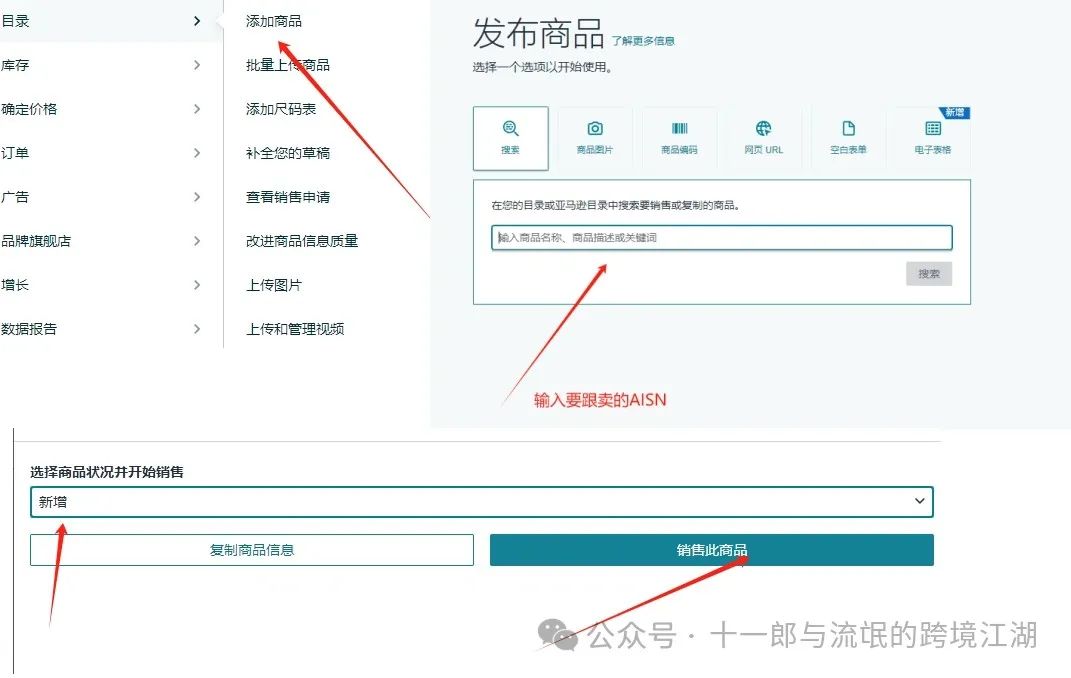 关于评论维护从大方向而言，处理的逻辑是：删，改，补（3）文末附带翻新教程