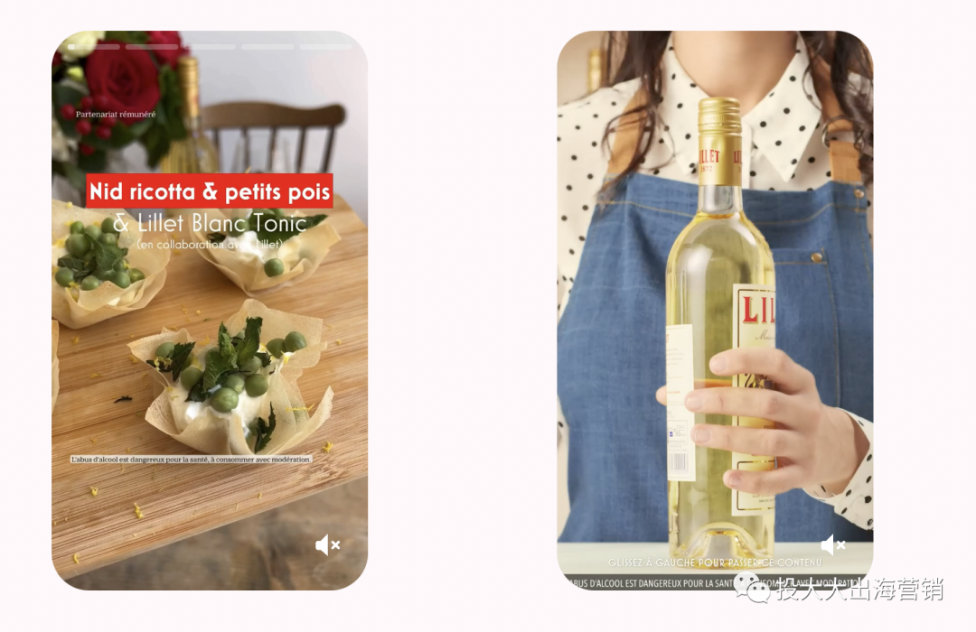 营销引流新利器！2023趋势预测，命中率高达80%！