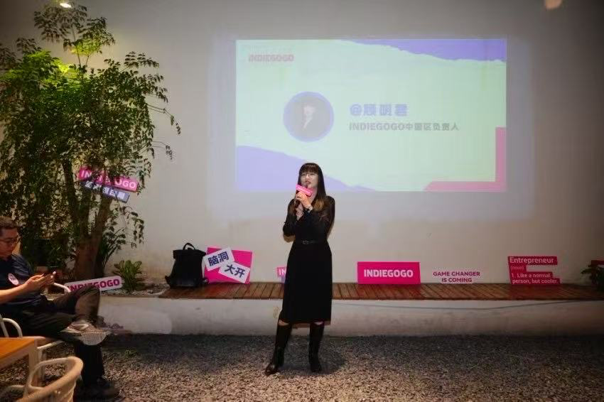 观察:众筹如何驱动创新产品出海?