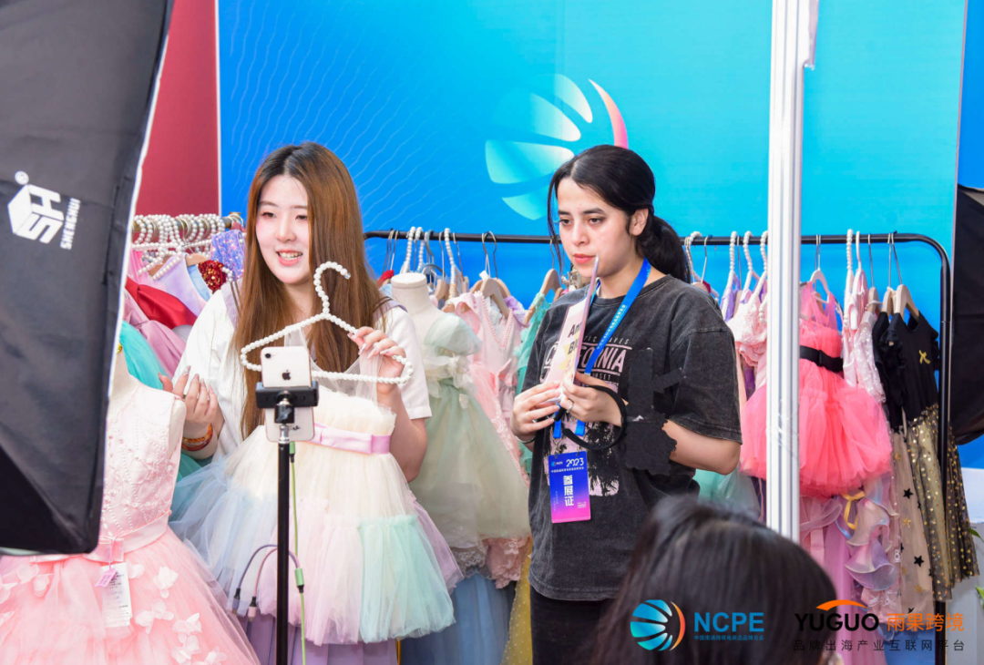 产业出海“加速跑”，2023 中国南通跨境电商选品博览会盛大启幕！