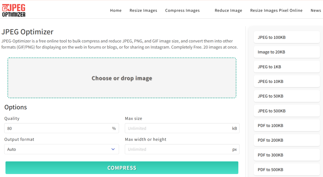 10个常用图片无损压缩工具推荐