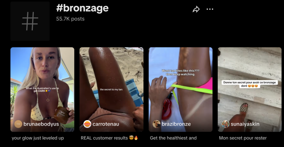 夏季爆品，围绕这些话题，你的流量只增不减