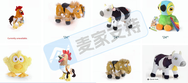 26-cv-05666｜泽农农场儿童IP维权进行时，农场角色印花版权及文字高危