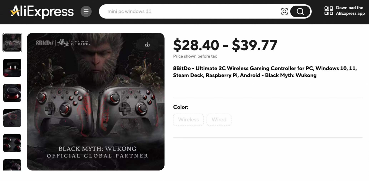 《黑神话：悟空》火遍全球，周边秒售罄！