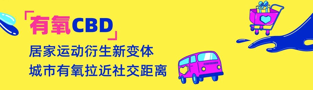 Lazada 6.6大促跨境热销趋势公布，东南亚下半年销售趋势抢先知！