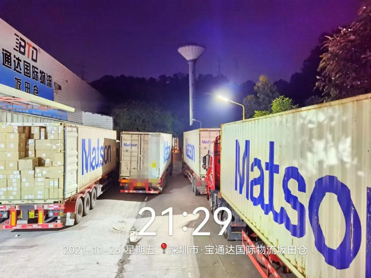 宝通达国际物流,助力跨境卖家掘金海外