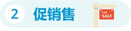 警惕：别让这类库存默默消耗大额仓储费！亚马逊4步组合拳教你高效规避库存堆积