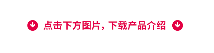 合作伙伴营销初登录，海外网红营销开发攻略（上）