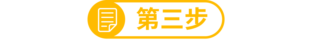 数据小白卖家扫盲贴! 手把手教你确定垂直类目选出热销品