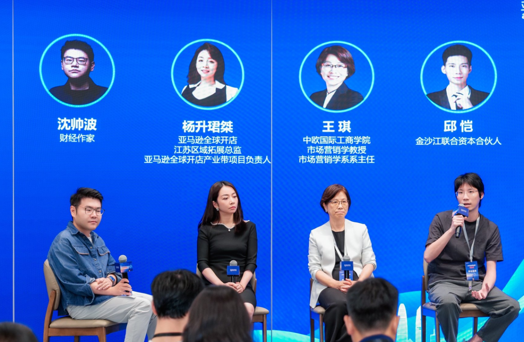 为什么说全球经营,正在成为中国出海企业的必修课?