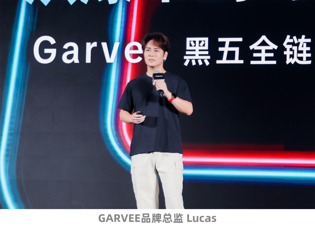 多域倍增！TikTok Shop美区黑五大卖思路，卖家该做哪些准备？