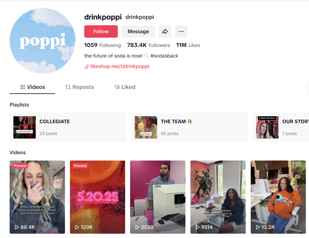 传统快消品品牌，如何解码“社交优先”营销？