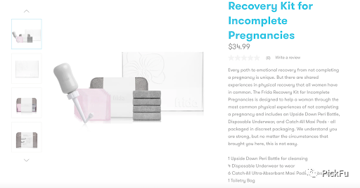 揭秘出海品牌的秘密武器：语调和声音的力量！