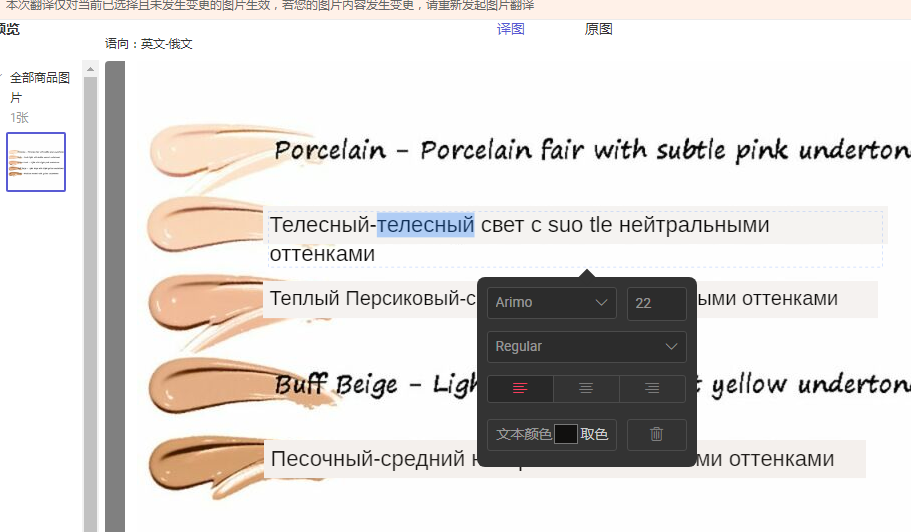 超3000账号被封！2022跨境电商多元化发展势在必行