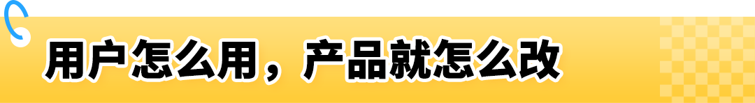 900刀一体柜2天爆卖千台！他靠什么把普通家电打造成老外疯抢的亚马逊爆款