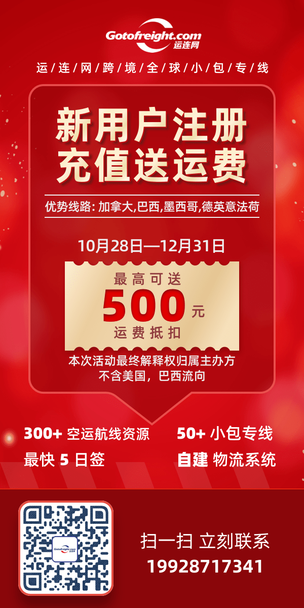 凛冬将至，这份过冬秘籍可千万收好！