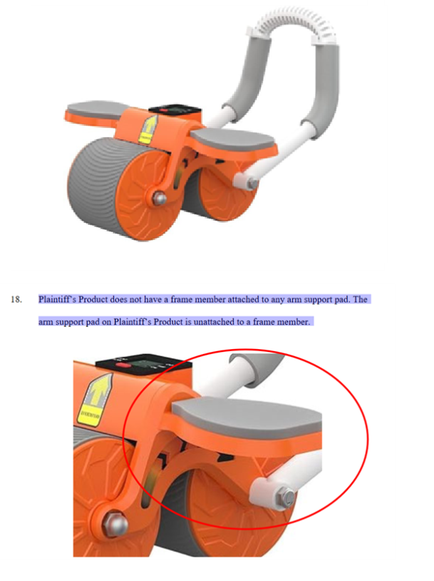 多功能健腹板遭投诉，确认不侵权之诉正在进行中......