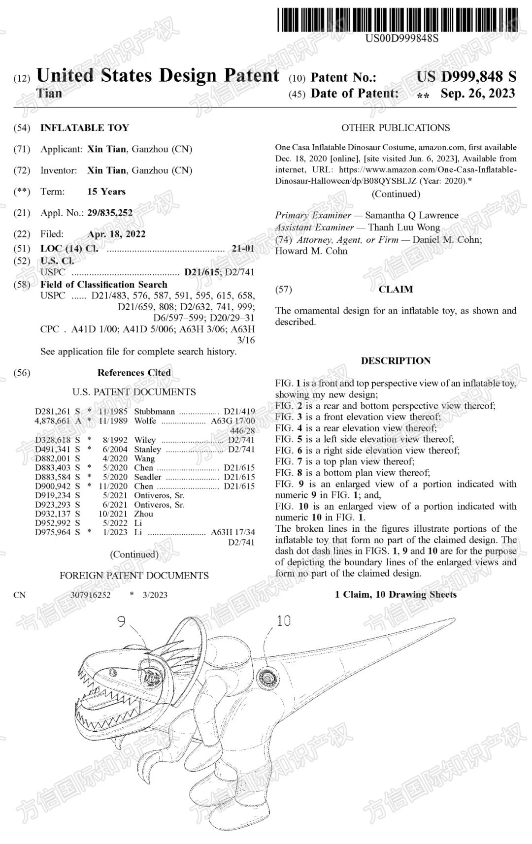 圣诞新下证专利！这3款充气恐龙个性十足，侵权风险飙升！