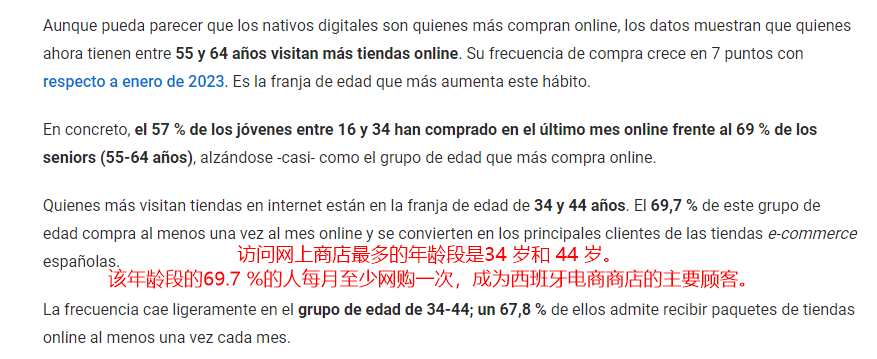 指甲盖上的致富生意经,掀起海外消费新风潮