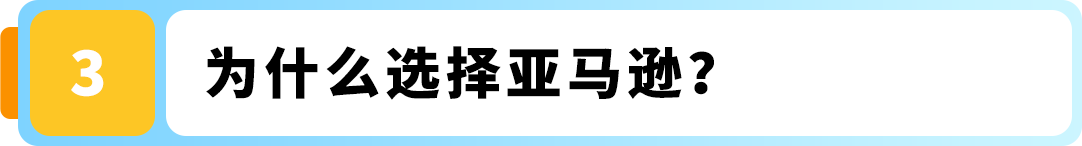 “大块头”挖掘机疯狂促销，10天内创造8.5万美金高销量记录！