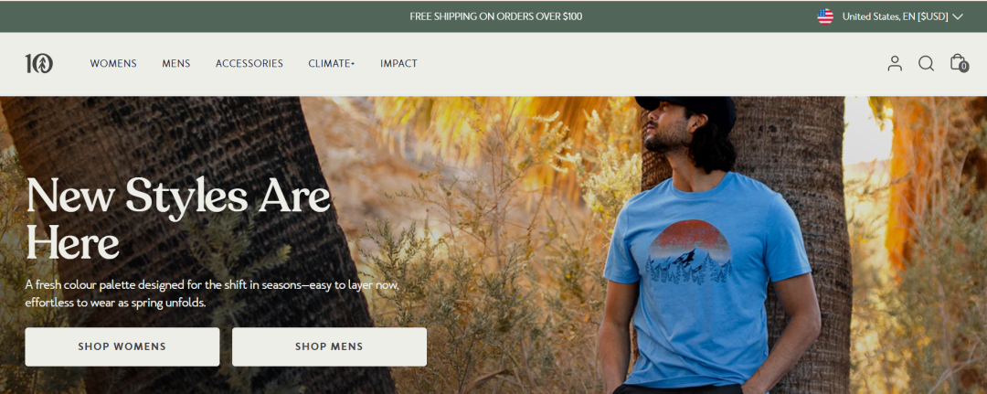 2026年值得卖家学习的8家shopify店铺