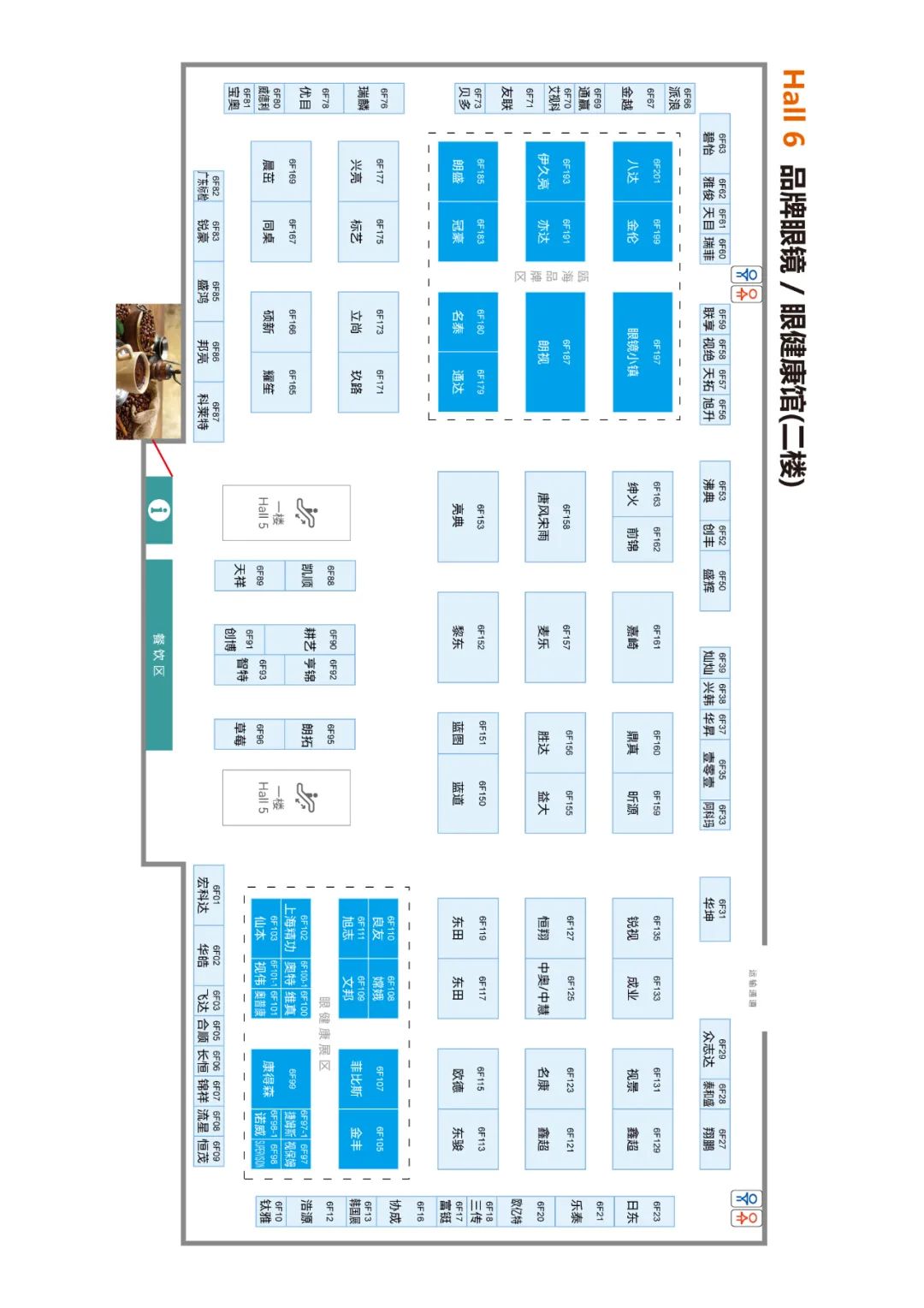 观展必备|5月9日开幕！温州国际眼镜展参观指南上线！赶快收藏