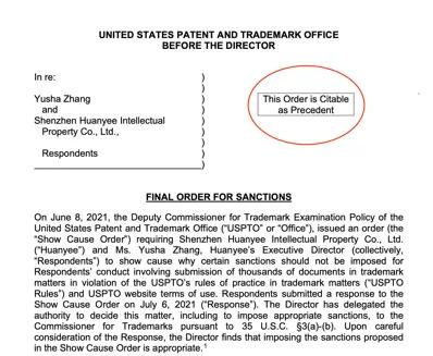 15000+美国商标被作废!美国商标局重拳出击,卖家抓紧自查~