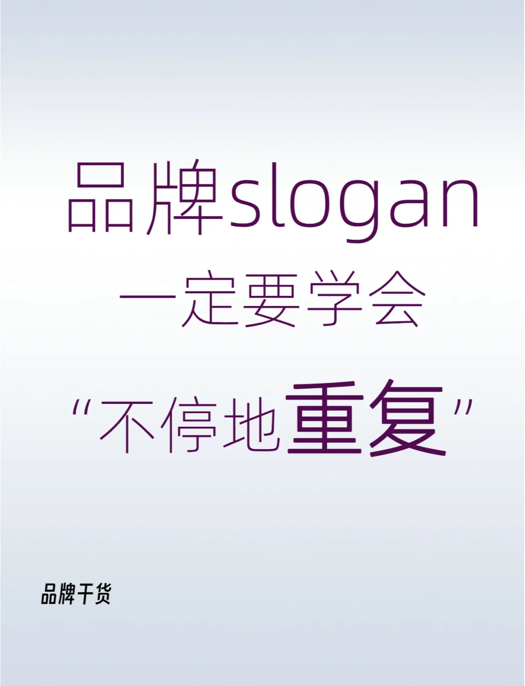 跨境电商十大常用的chatgpt指令~（建议收藏）