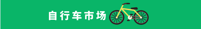 户外及运动品类卖爆了？六大市场趋势，四大秘密武器成销售关键！