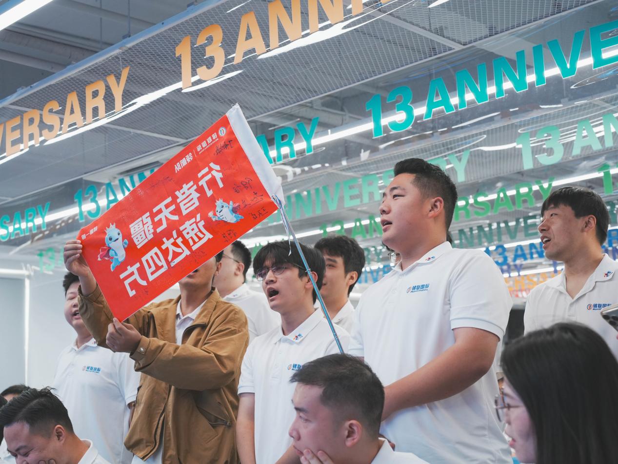 银十开局 全力冲刺|锦联国际十月销售启动大会乘势当燃!
