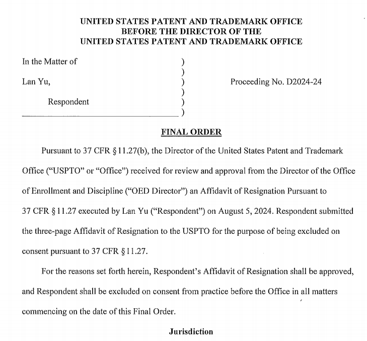 突发！USPTO再发力！又有7000个美国商标将被取消！