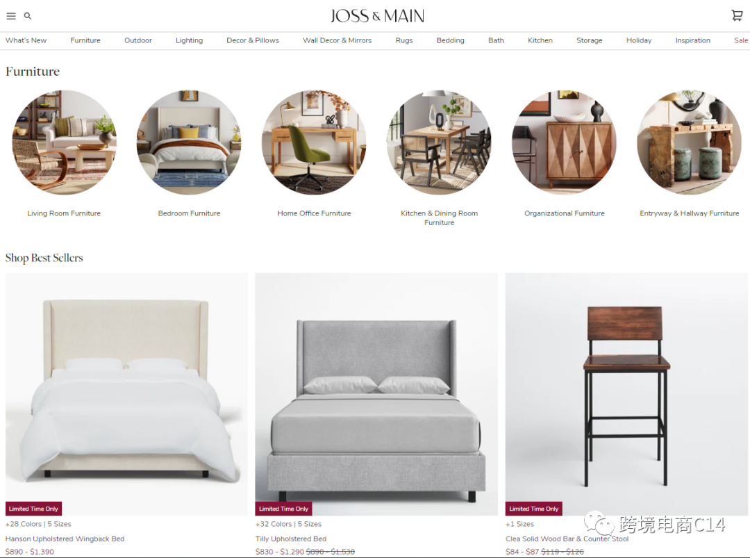 如何入选Wayfair的4个旗舰品牌