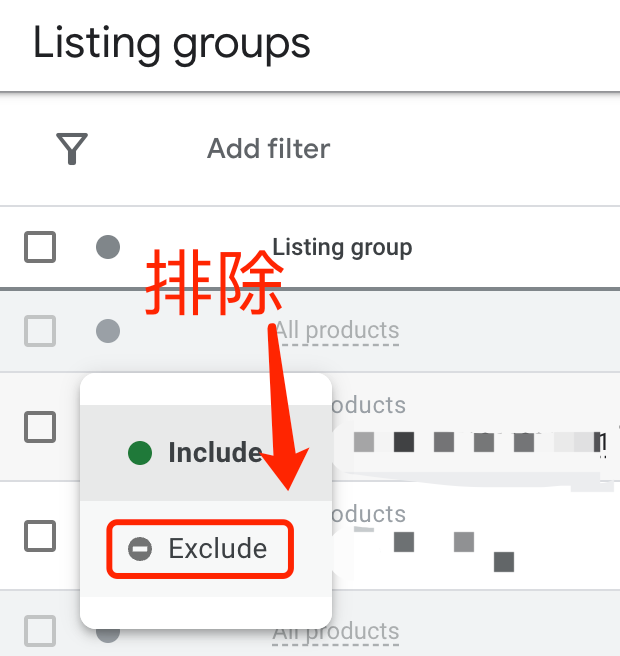 【Google Ads】谷歌广告投放常见问题详解（8）