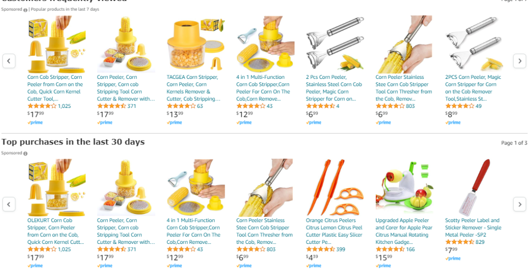 这么普通的家居用品居然有专利?一卖一个侵权!