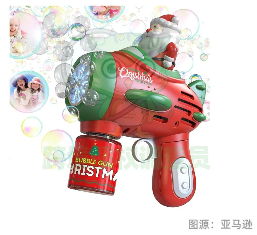 圣诞泡泡机toy bubble gun外观下证！侵权风险极高