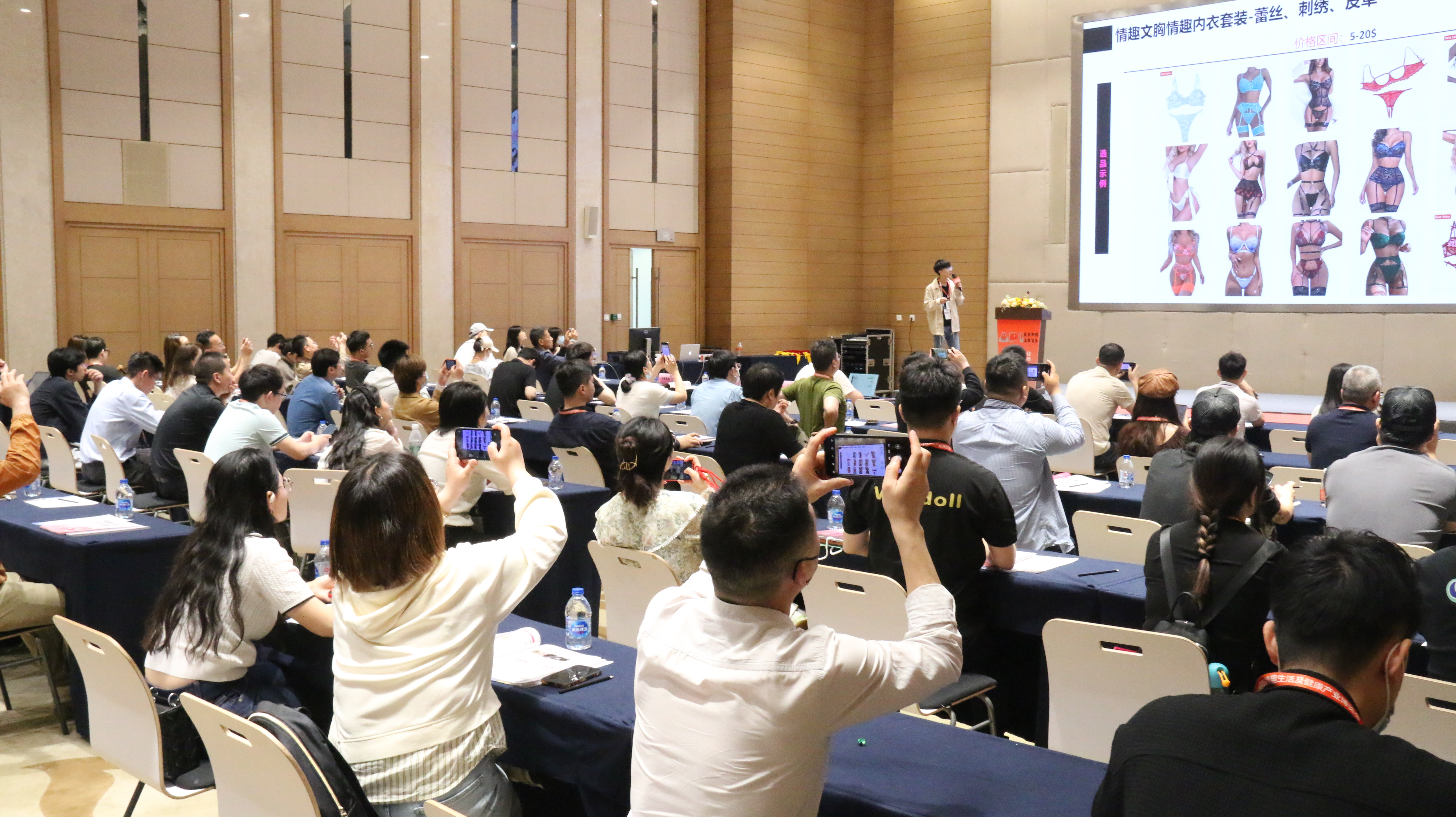 高复购 + 高溢价！这些产品正在吃透“悦己”红利