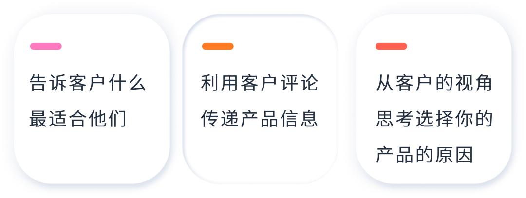 促销也能“量身定制”？可细分6种人群设置