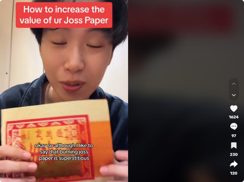 中国殡葬用品火到国外！亚马逊上溢价40倍！