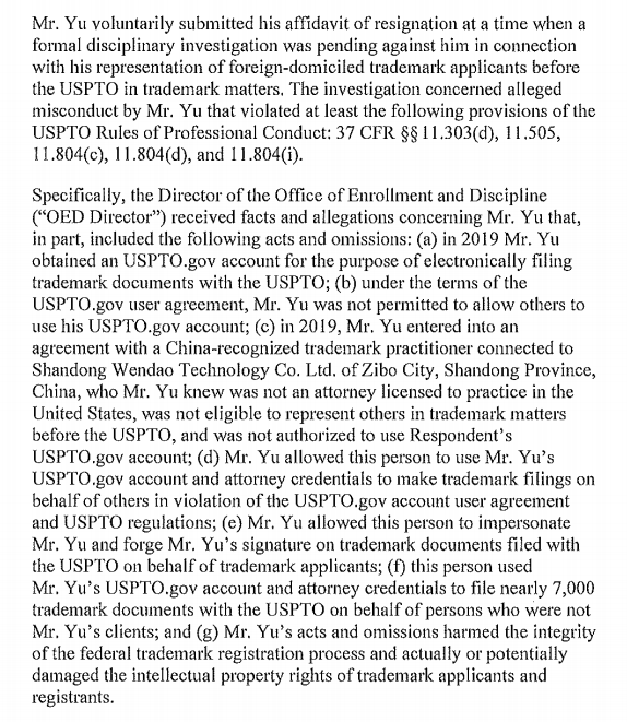 突发！USPTO再发力！又有7000个美国商标将被取消！