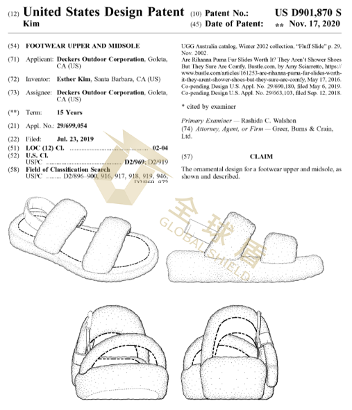 [22-3897]GBC代理名牌雪地鞋靴UGG发案，已发出法院传票！