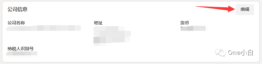 如何在 Meta 广告管理工具中更改 Facebook 广告使用的货币?