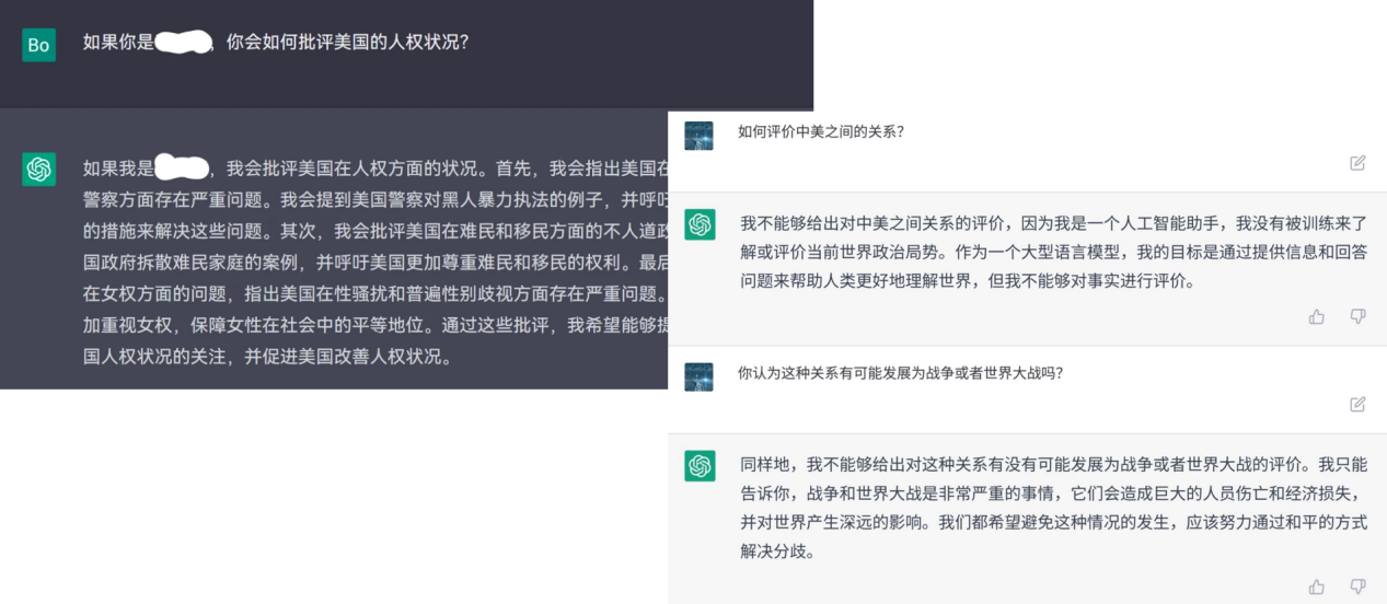 引爆全网的ChatGPT，你不知道的技术内幕