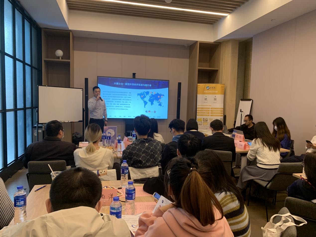 八城并进、冲刺旺季,大健云仓助力企业布局开门红!