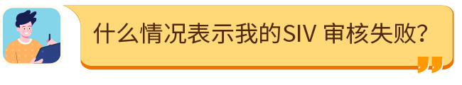 【必读】2025亚马逊新卖家资质审核全攻略，官方申诉指南+高频答疑！
