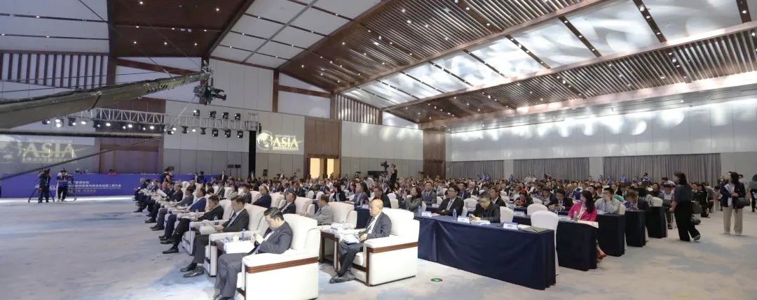 CoGoLinks结行国际受邀出席博鳌经安论坛,共议全球经济发展新格局