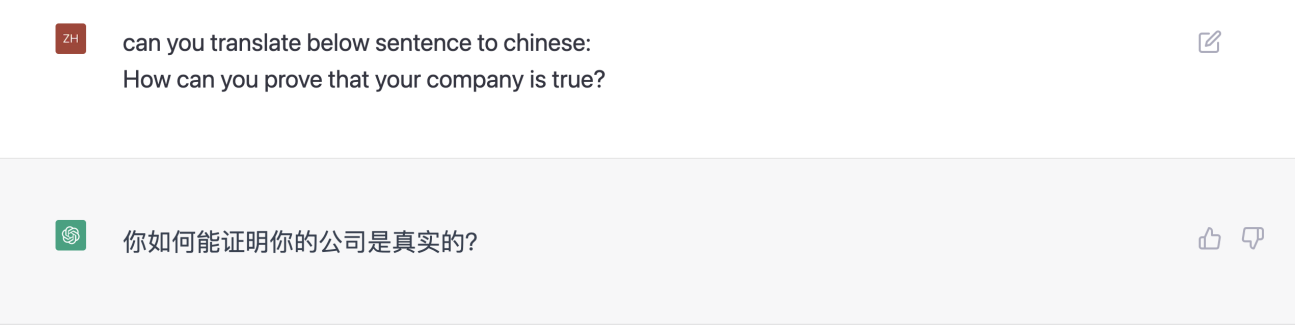 引爆全网的ChatGPT，你不知道的技术内幕