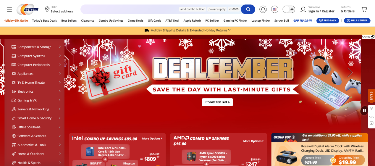 新蛋集团整体介绍