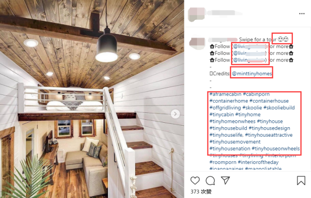 写好Instagram文案的5个小tips！