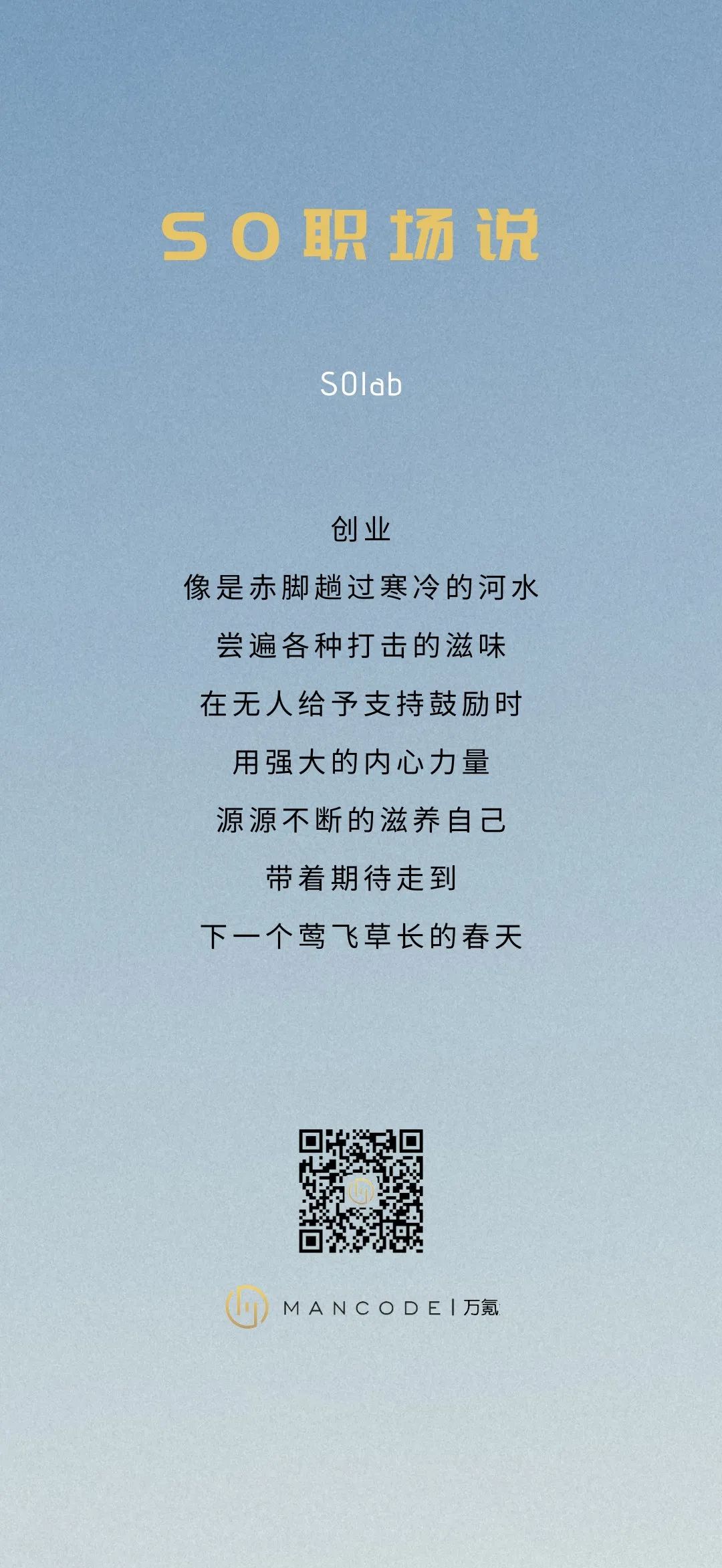 外貿界的“攪局者”：一鍵免費開發全球客戶？！