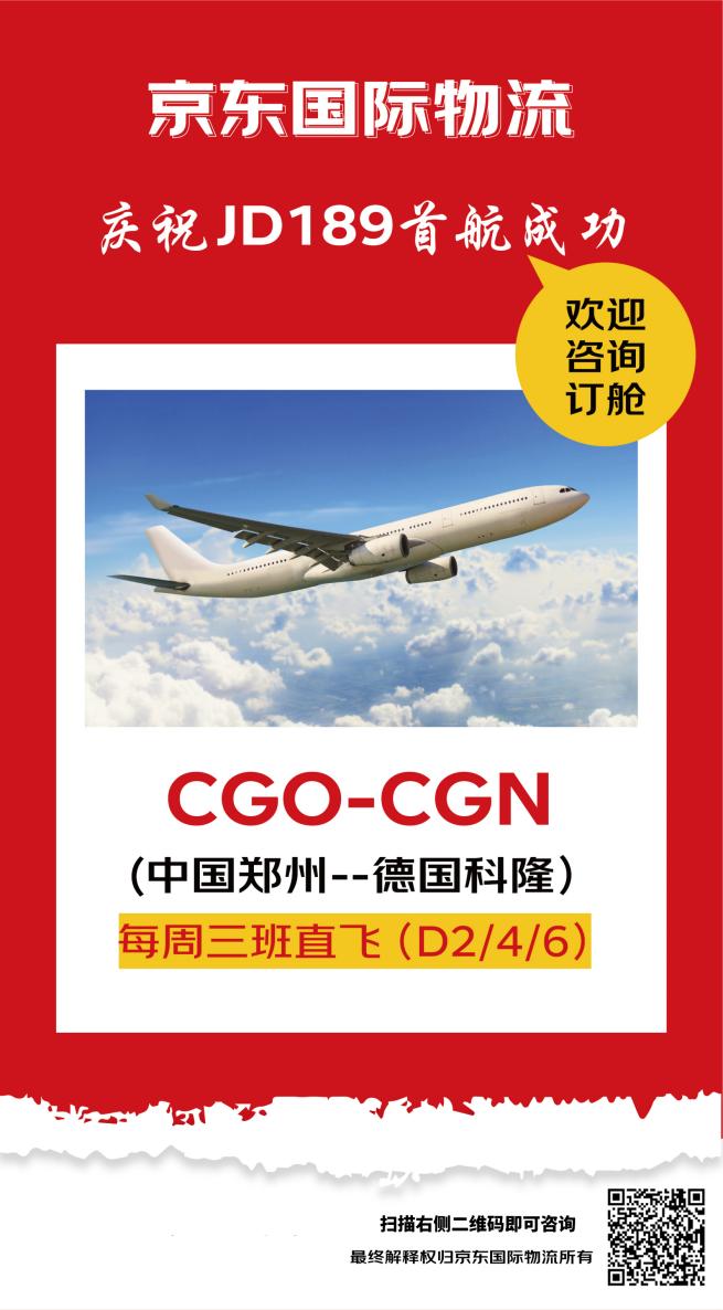 Prime Day大促开始备战,跨境卖家如何提前做好准备?